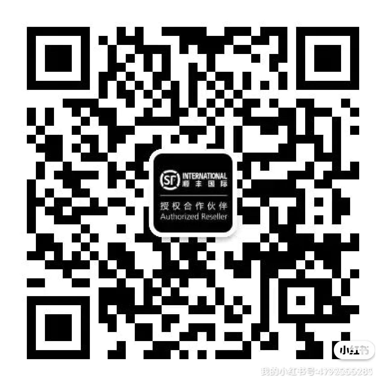 怎么自己找转运仓,靠谱的国际转运公司