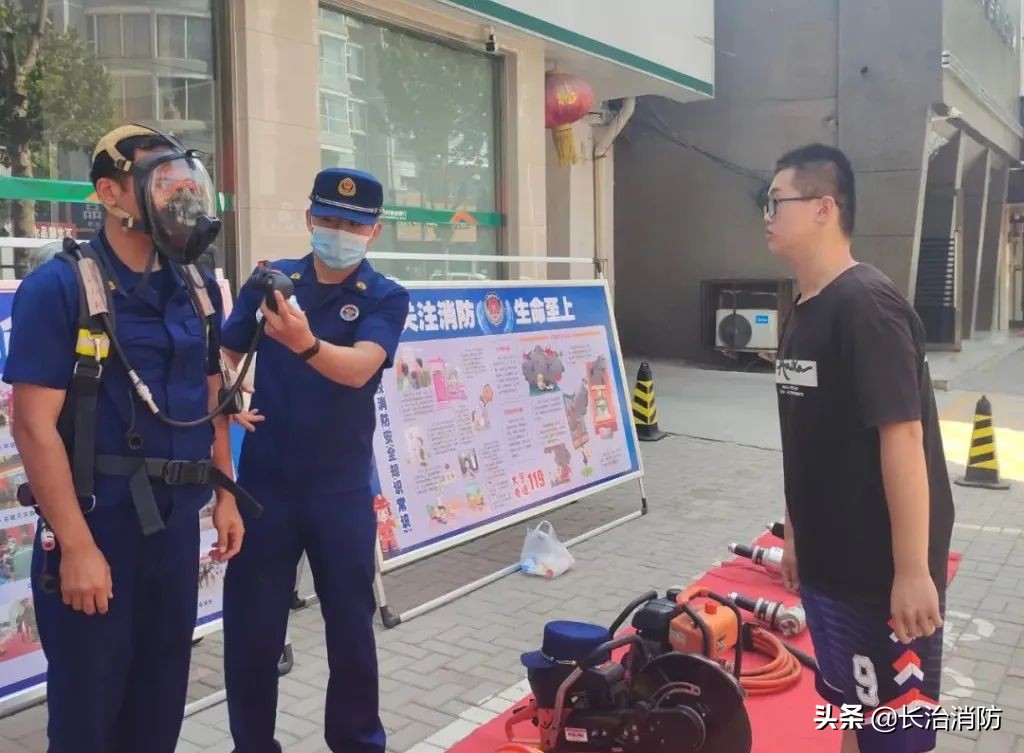 安全生产月我们在行动,安全生产月平安行动在路上