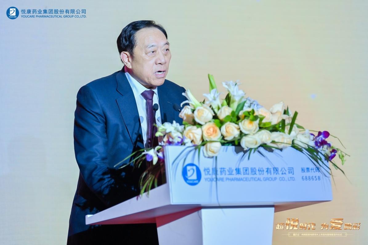 悦康药业抗病毒新药,悦康新药研发进展