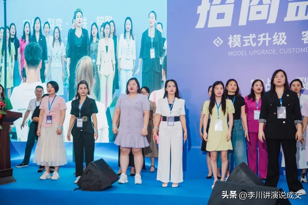 怎样提高成交率使顾客不跑单,如何运用销售技巧提高销量