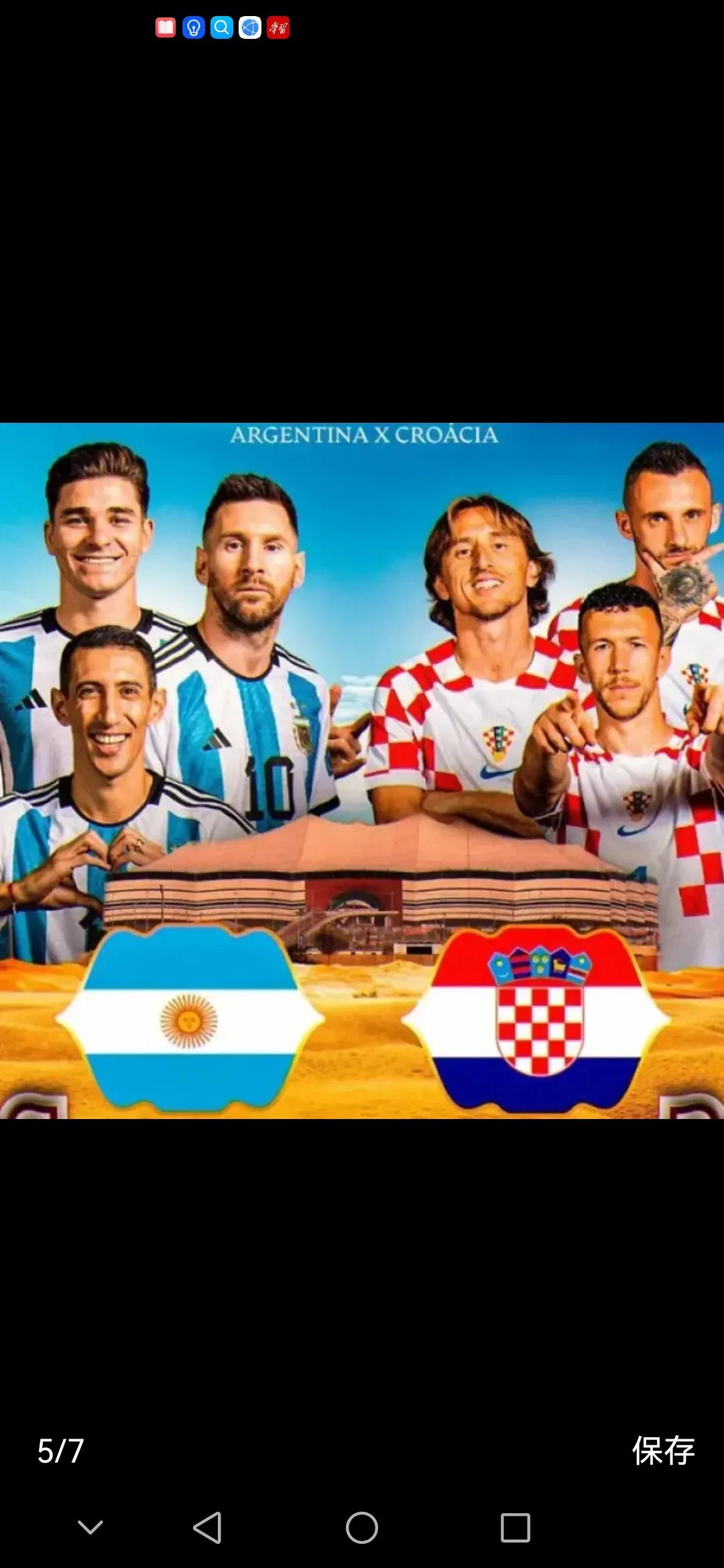 榜样是看得见的,日本足球有哪些值得我们借鉴的