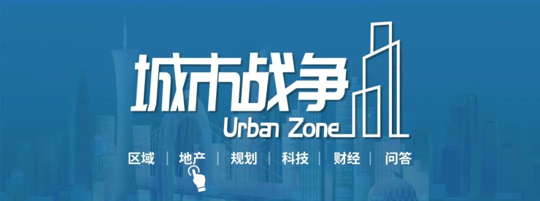多少上市公司，最终不如总部一栋楼