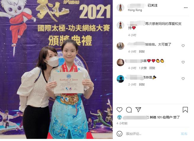 被刘銮雄抛弃的女星,宫斗失败后她重生了