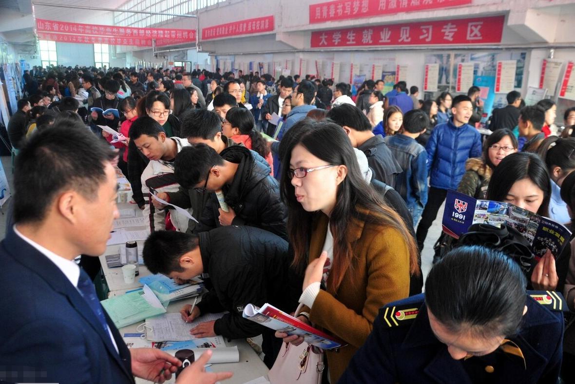 中铁十四局应届新生招聘,中铁十四局2024校招提前批招聘