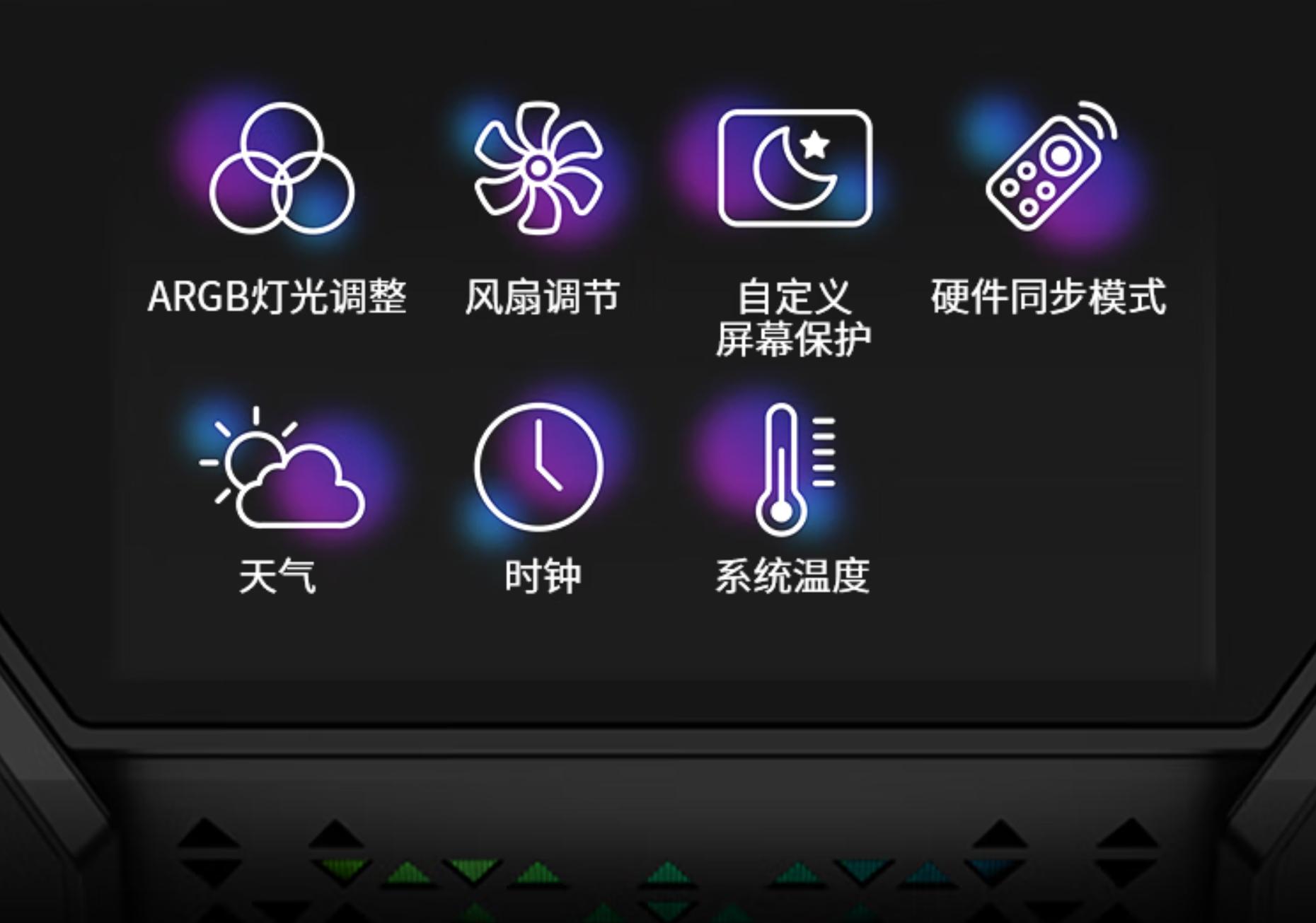 i713700kf和4060需要多大电源,i713700kf配b760主板能跑满么