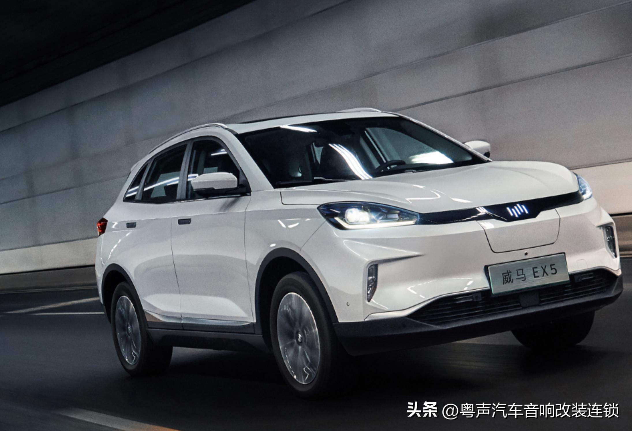 威马汽车ex5喇叭,威马ex5功放