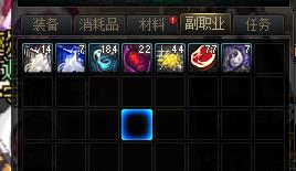 dnf白蓝紫装怎么处理,dnf搬砖蓝白紫装怎么处理