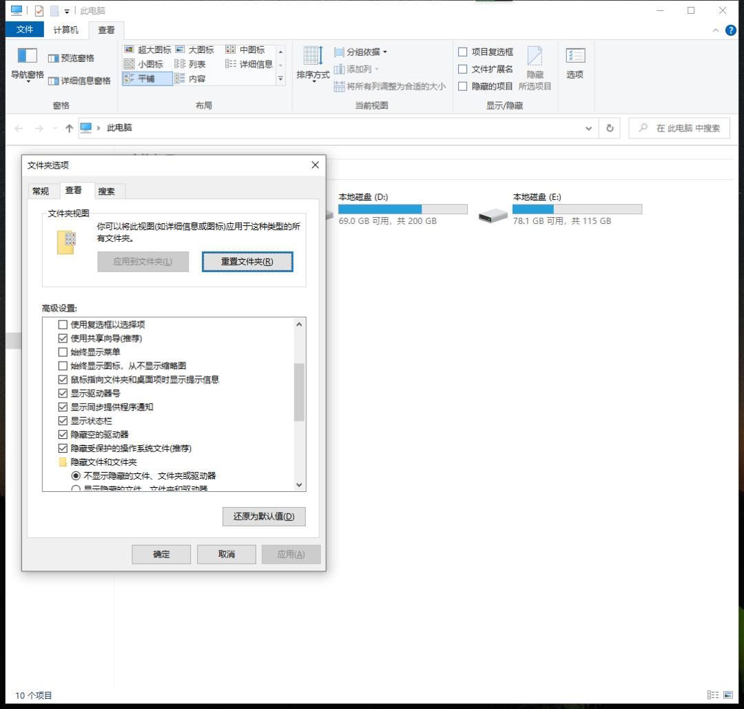 照片不能以缩略图形式展示?如何将照片显示为缩略图？