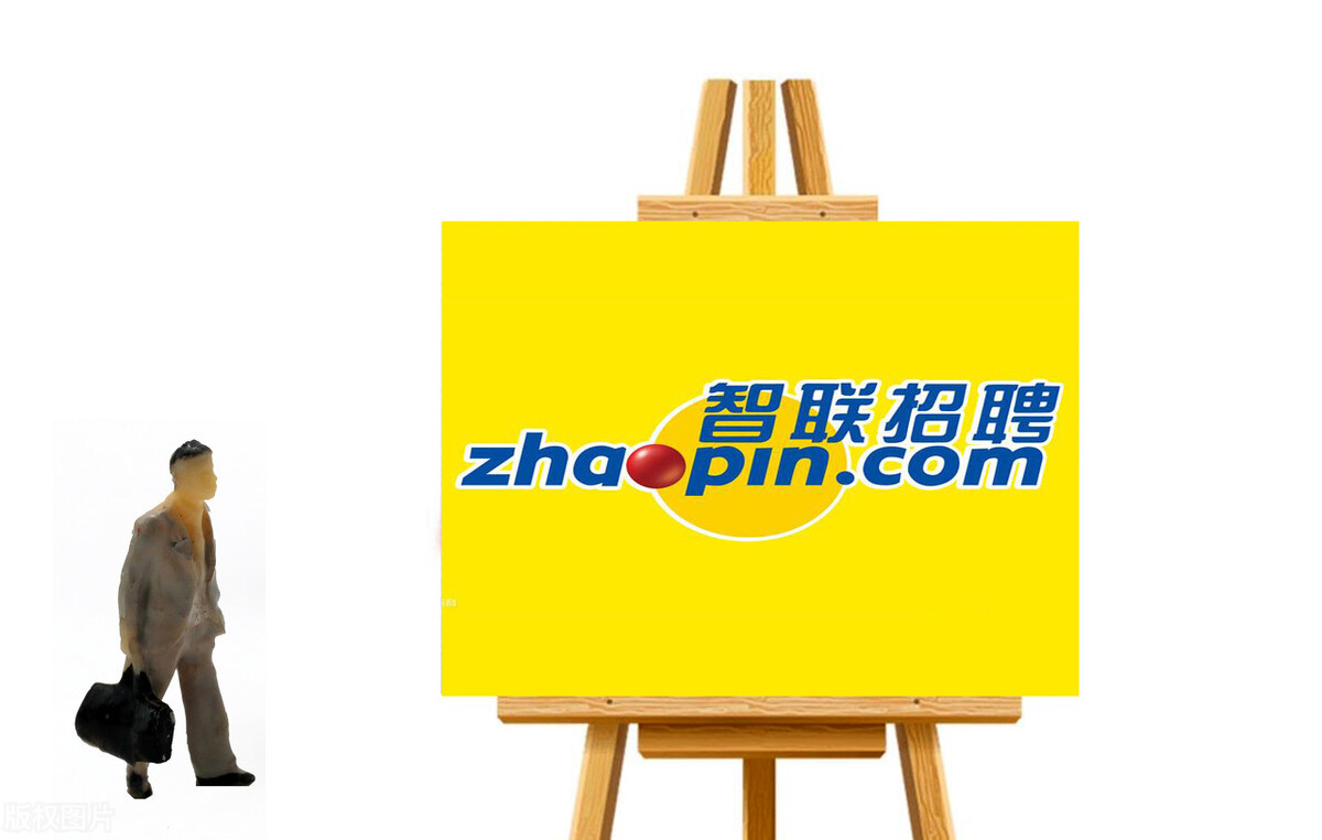 老黄分享职业宝典--学生职业规划（中）