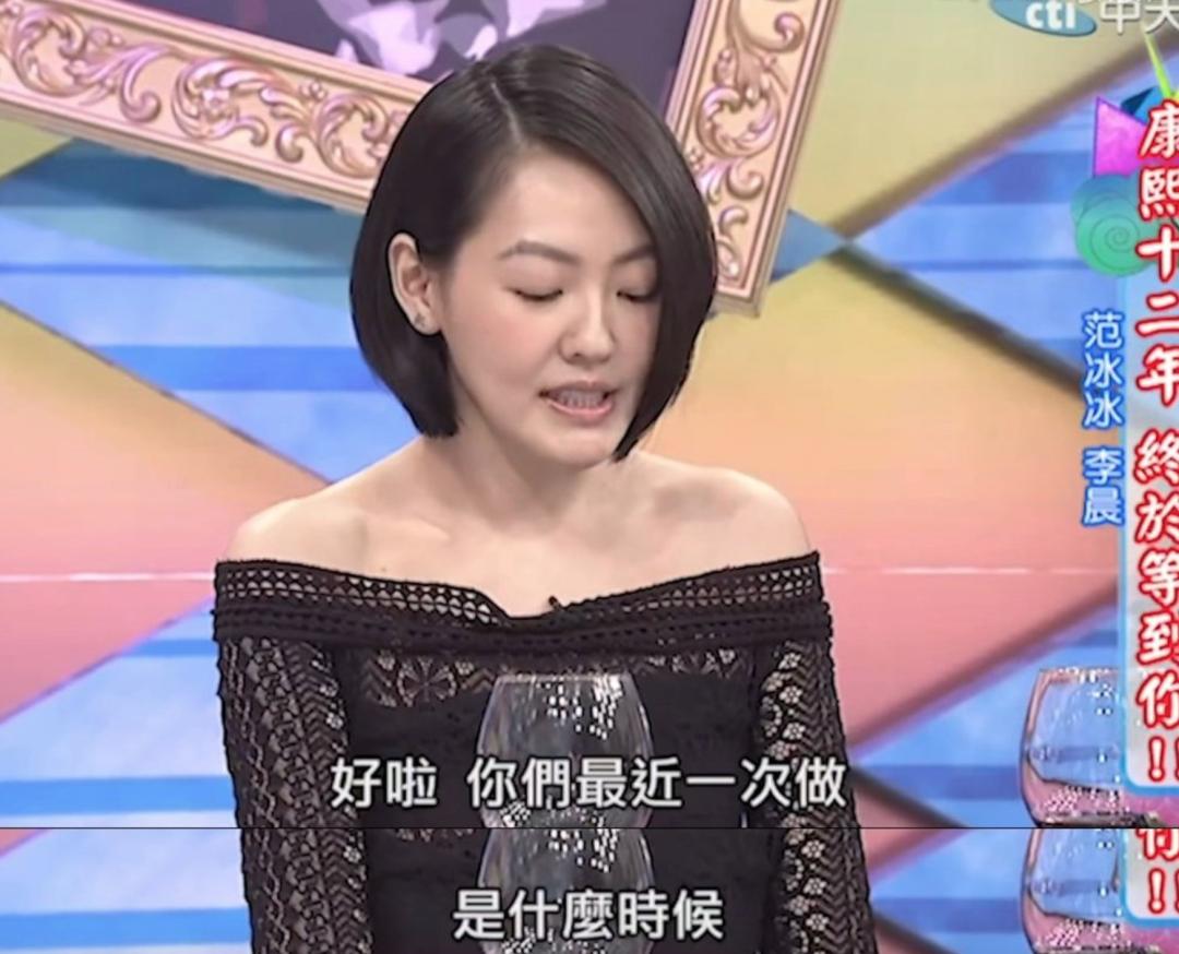 小s怎么说大s的,小s对大s的提问