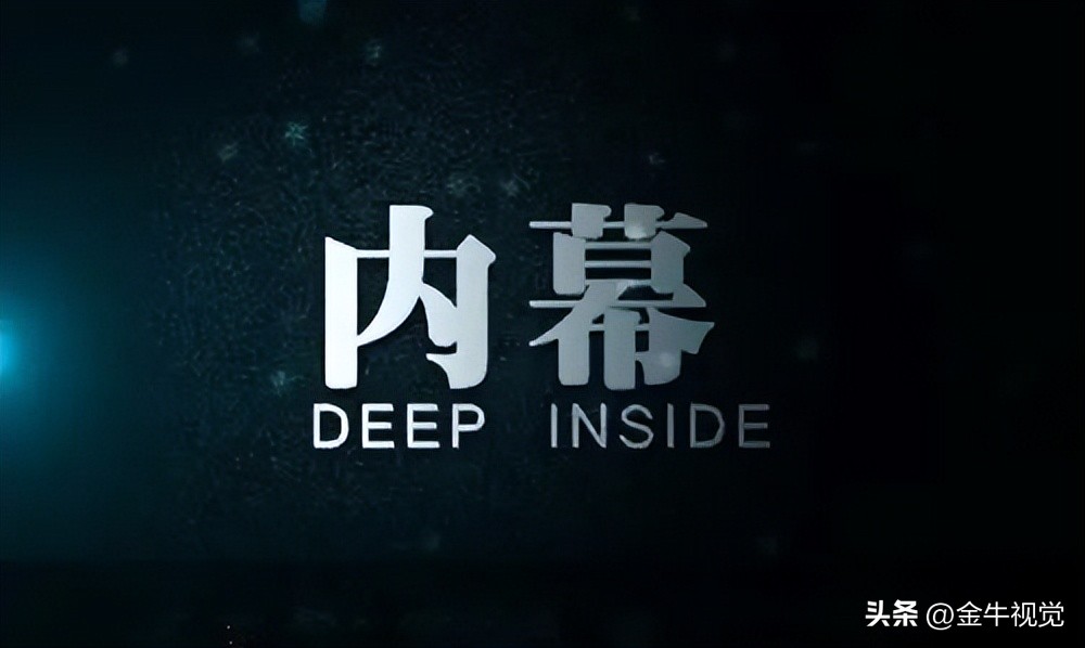 内衣行业致命弊端,揭秘内衣内幕