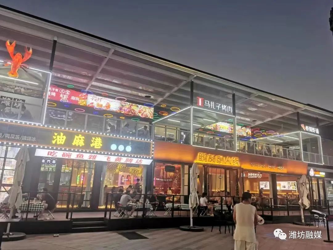 逛潍坊高新,潍坊高新区吧