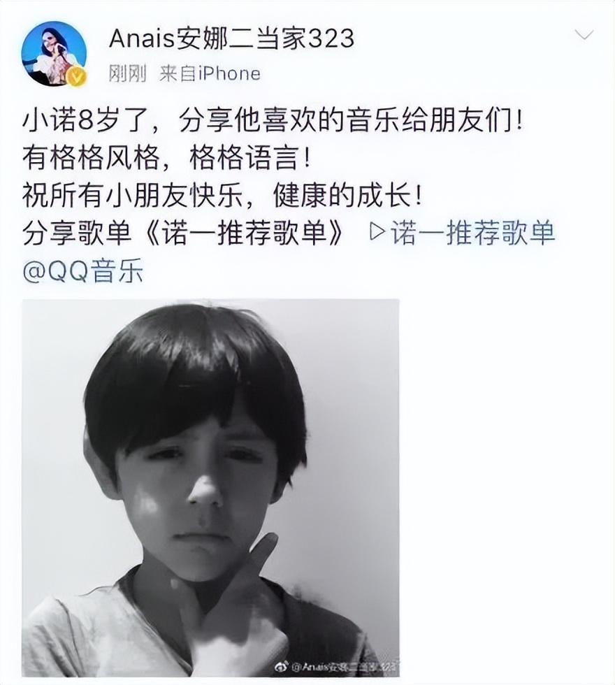 爸爸去哪儿播出8年三对夫妻离婚,爸爸去哪儿嘉宾现状