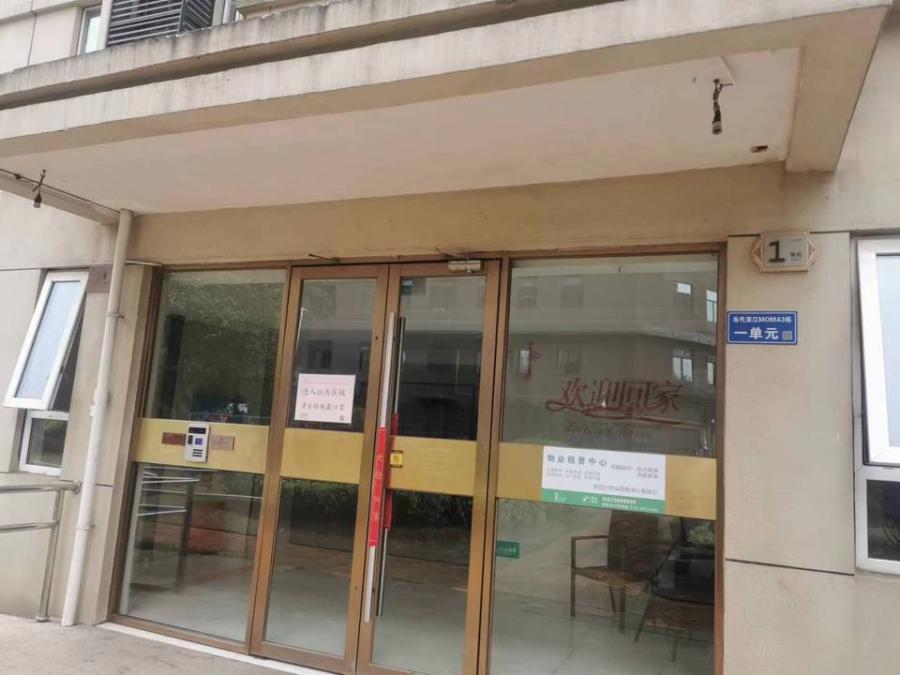 当代滨江，长沙金融中心的法拍房，低于市场价4500每平