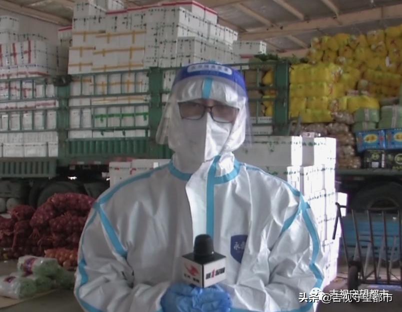 长春汽开区超市,长春市汽开区超市