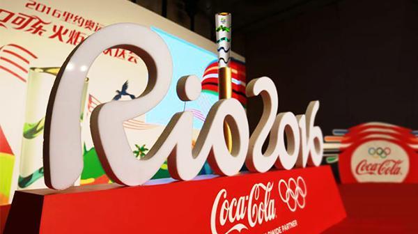 2016年奥运会赞助商8.35亿,奥运顶级赞助商2020