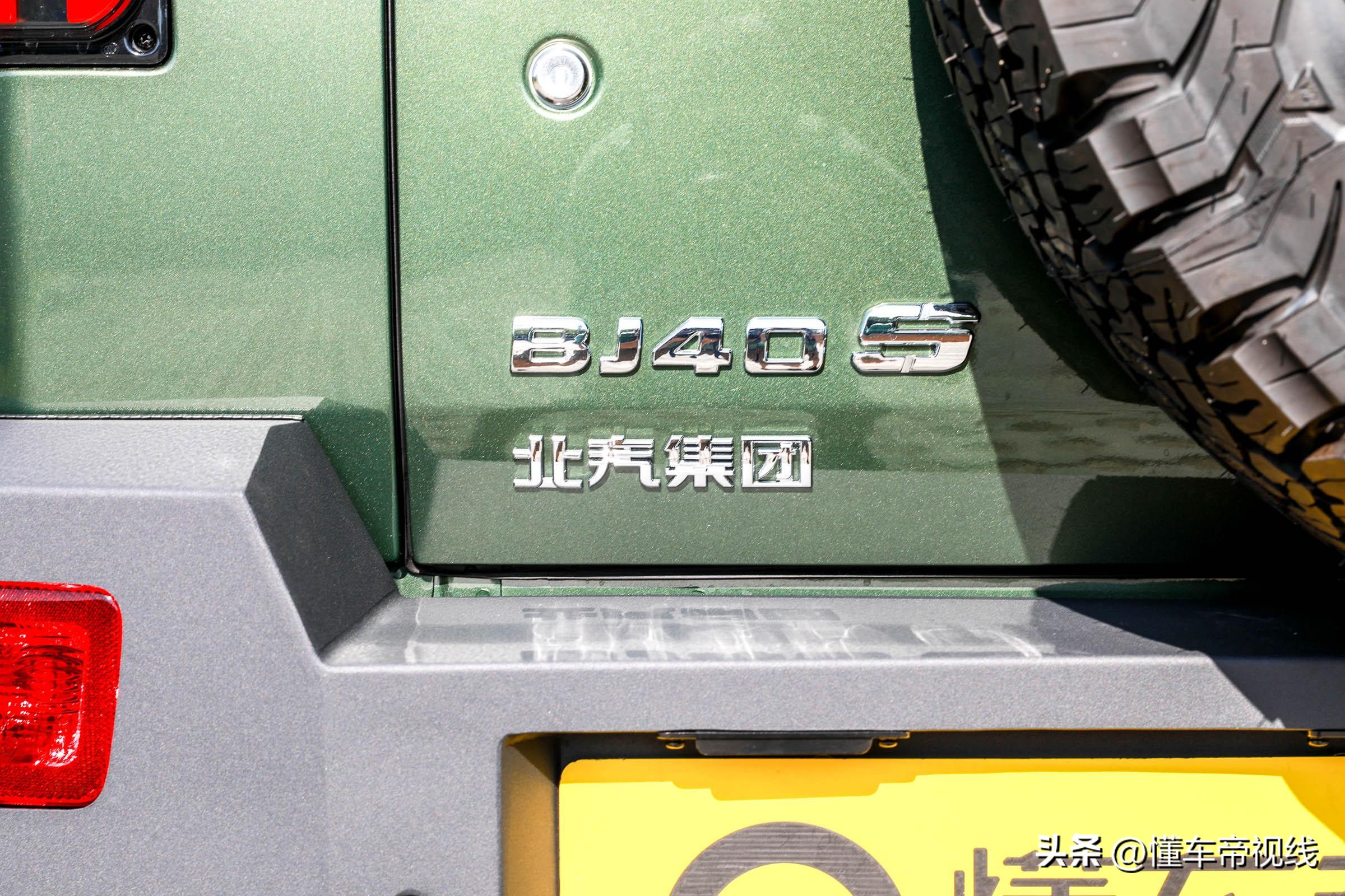 2021款北京bj40雨林穿越版2.3t,2024款北京新款bj40越野视频