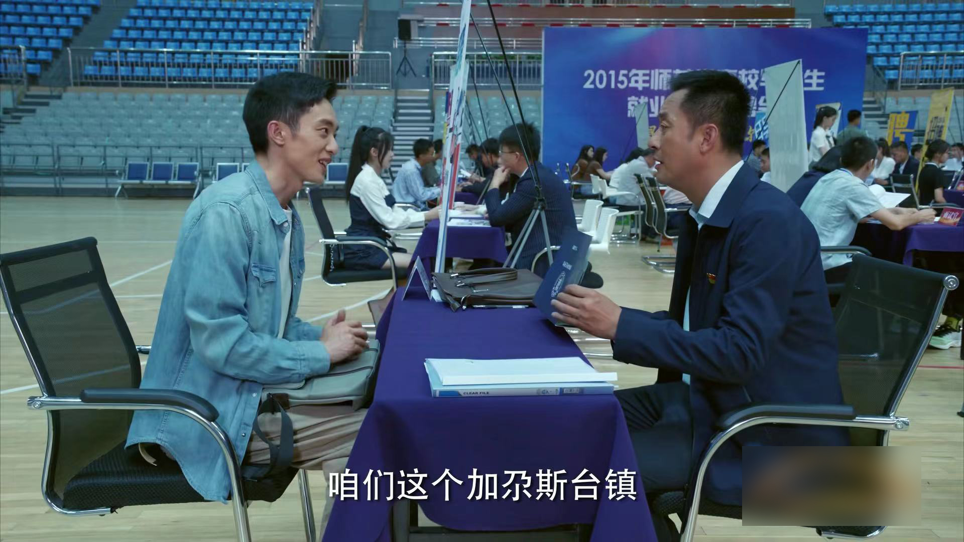 我们这十年之热爱张雷原型,我们的十年之热爱免费观看