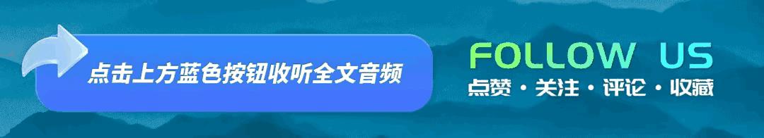 小蜘蛛阿尔瓦雷斯回曼城首秀,小蜘蛛阿尔瓦雷斯曼城表现