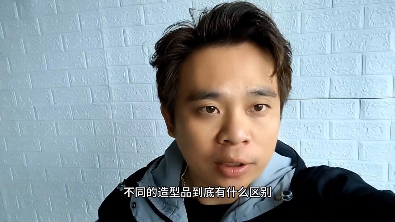 男生发型打理技巧长发视频,男生发型打理技巧文案