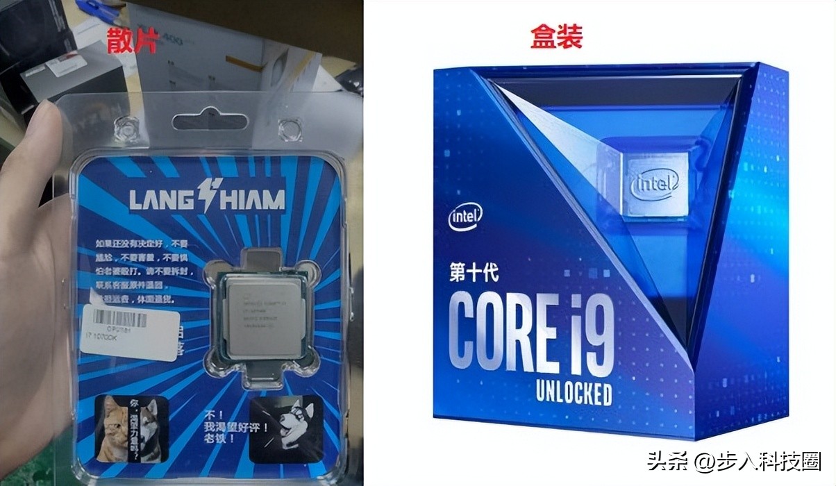 组装电脑哪些配件可以用二手的,2500元电脑最强组装二手配件