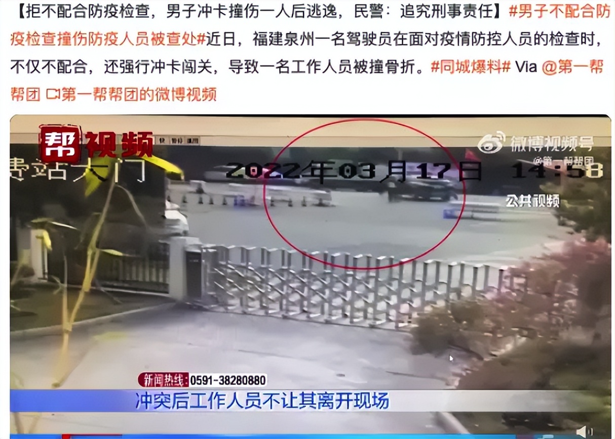 新毒株xbb1.6开始传播了吗,新毒株传播情况