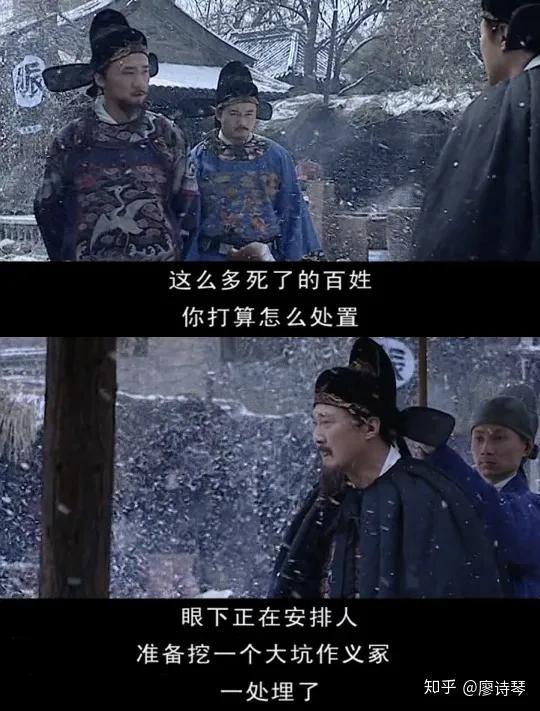 深度解读大明王朝156626集,大明王朝1566深度解析第三十八集