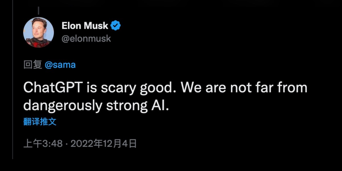 一文带你了解web3.0,一分钟了解chatgpt