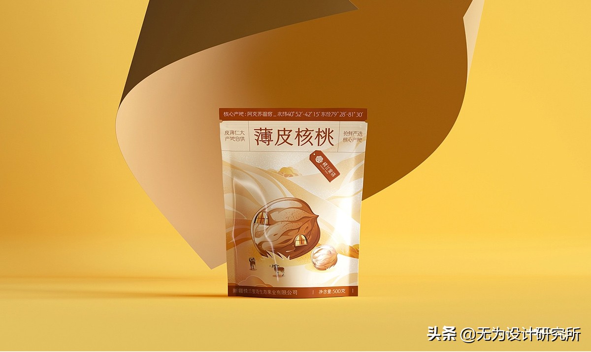 楼兰蜜语炒货零食礼盒,楼兰蜜语特产零食