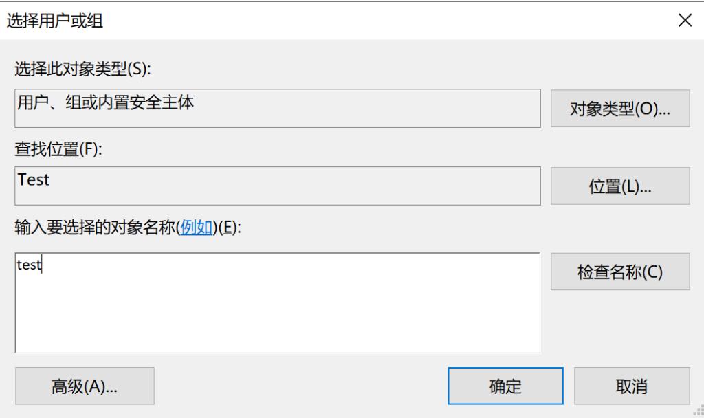 windowsserver2019搭建nas,windowsserver2019能不能做nas