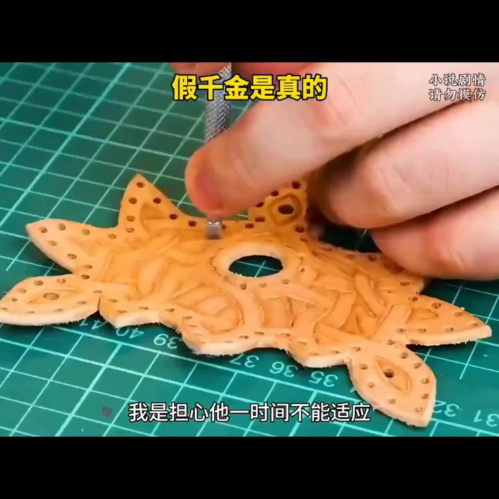 小说推荐每日更新不断,赘婿小说最新更新