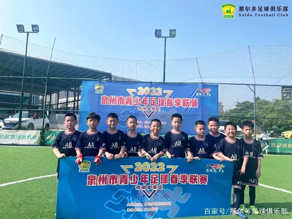 赛事速看季中冠军赛,冠军速看