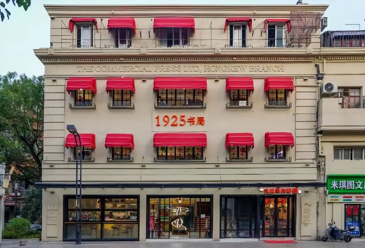 上海citywalk路线冬天,虹口citywalk路线