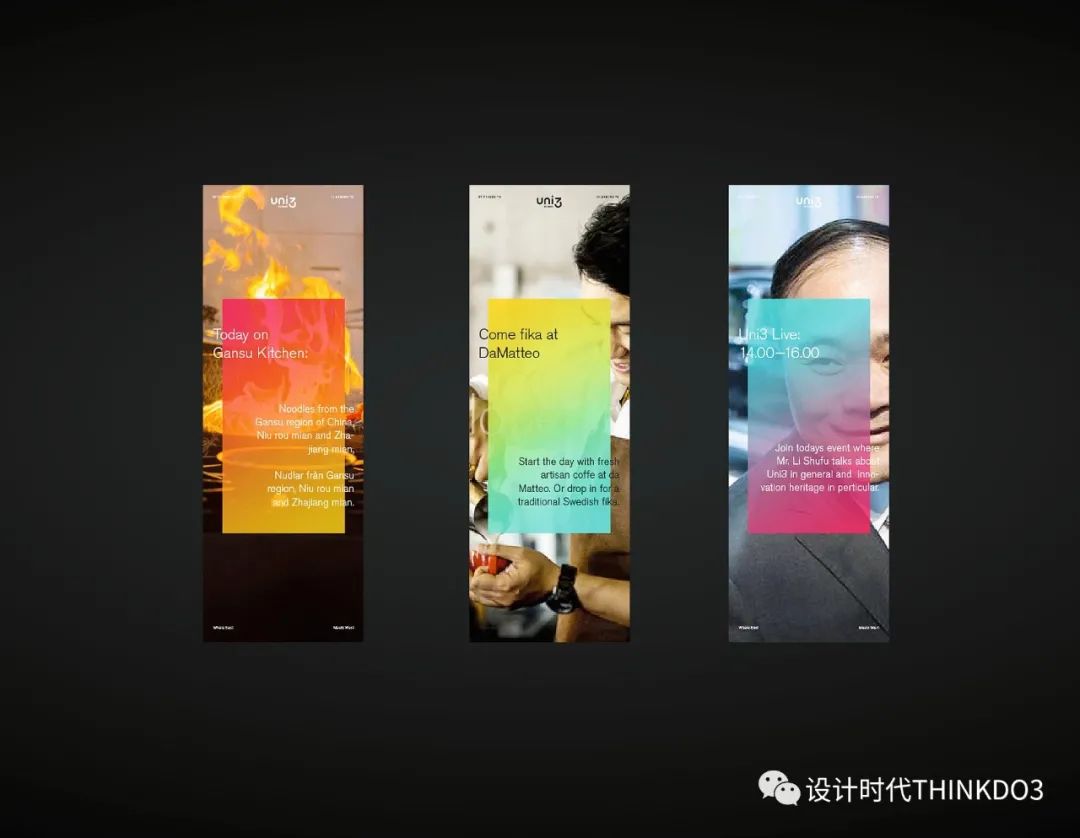 2021包装红点设计奖,2016德国红点最佳设计奖获奖作品