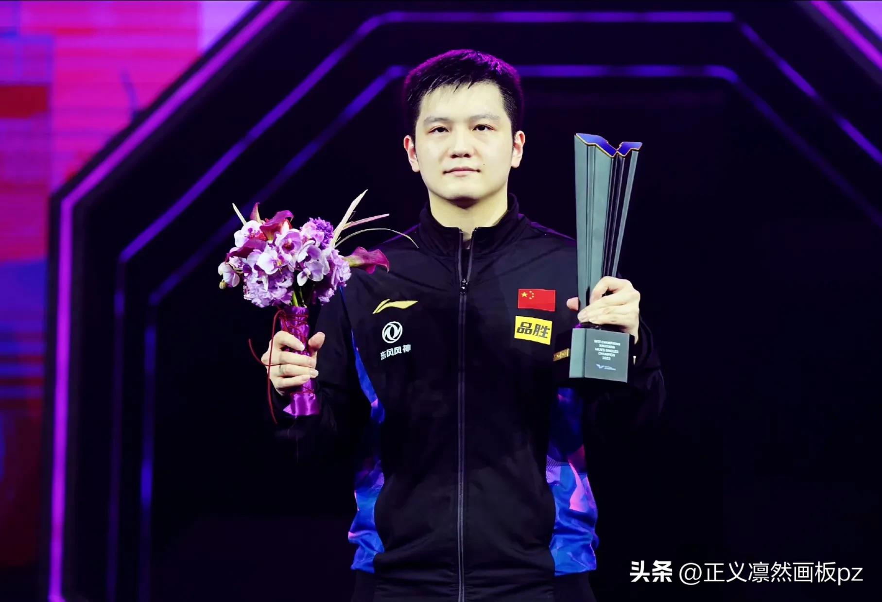 国乒男女对抗赛樊振东孙颖莎,樊振东新乡冠军赛孙颖莎