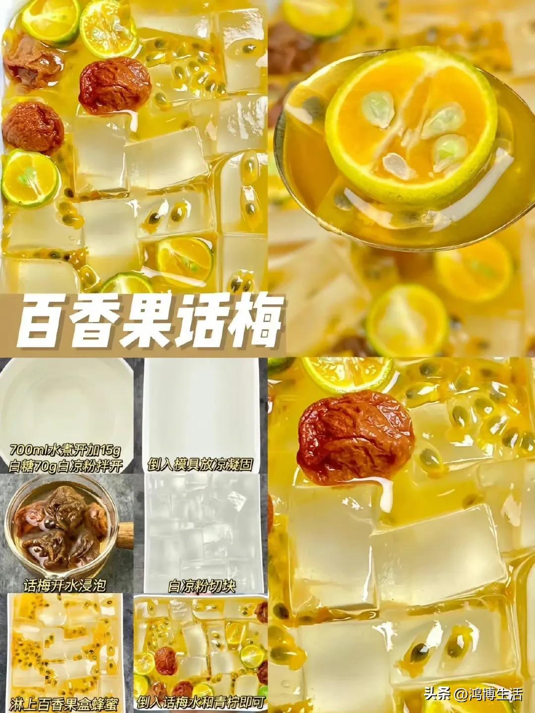 自制橙子水果茶,自制饮料水果茶