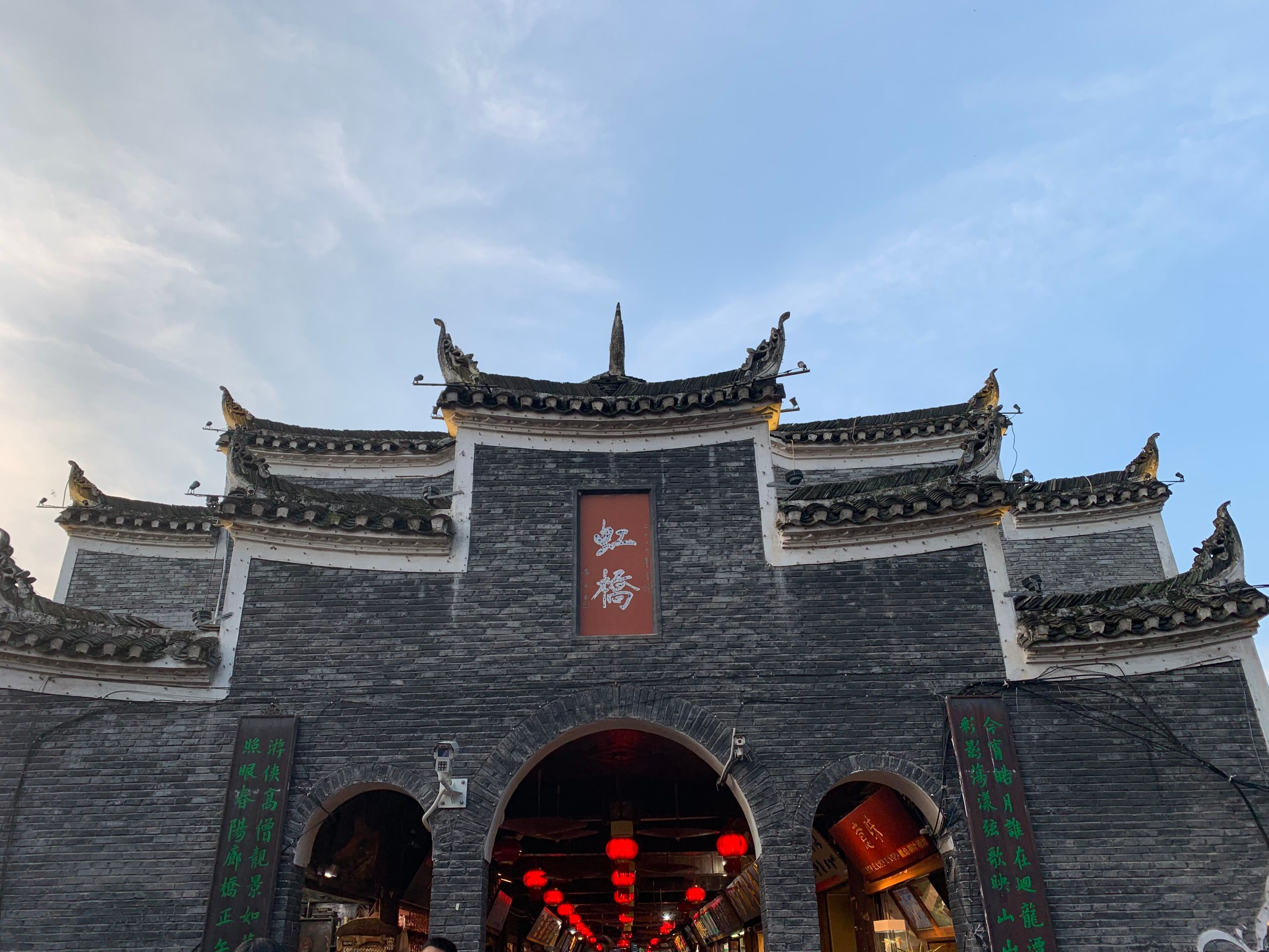 凤凰古城哪些景点需要门票免费,凤凰古城景点历史故事及传说