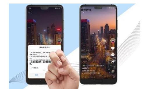 逸赢手机技巧分享,分享给你几个使用手机的小技巧