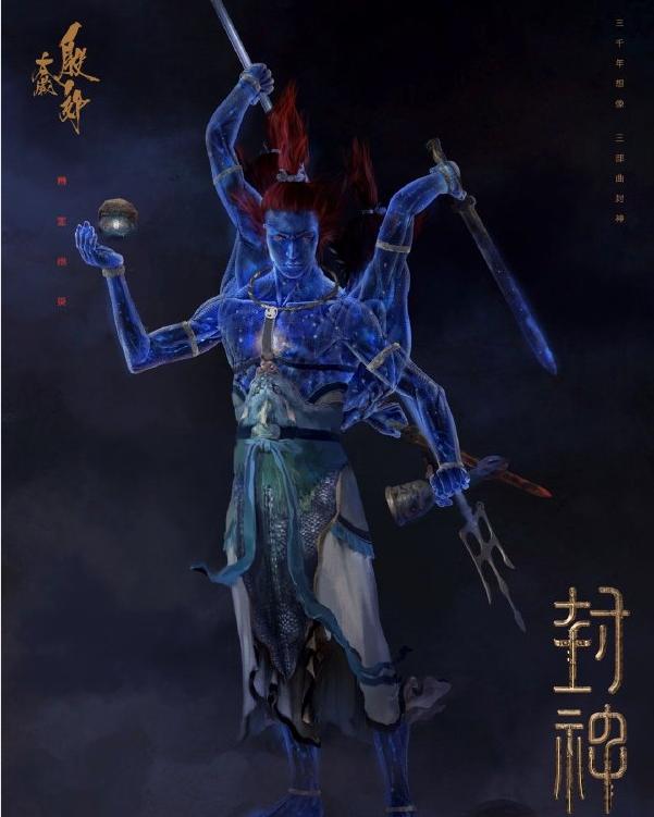 封神殷郊高光时刻,封神30集