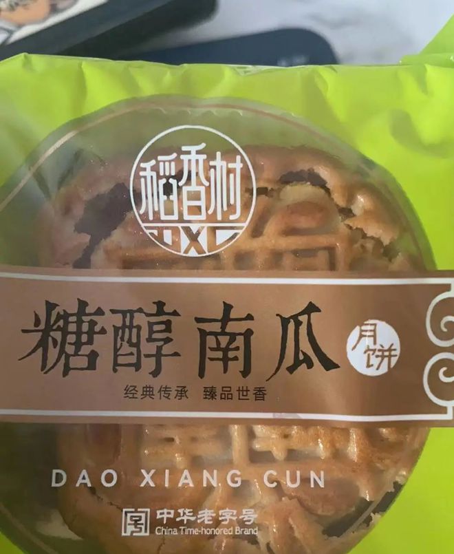 这个中秋，我打开地图寻找“放风地”