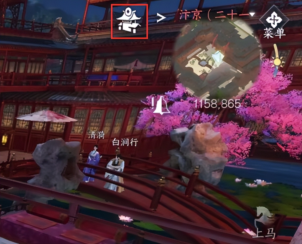 逆水寒手游商城界面在哪,逆水寒手游玩血河要氪金很多吗