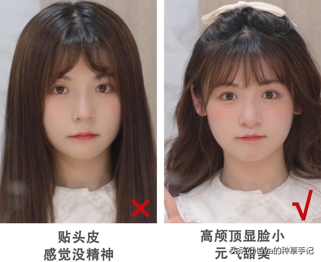 今年小个子流行的发型和颜色,2020小个子流行发型冬季发型