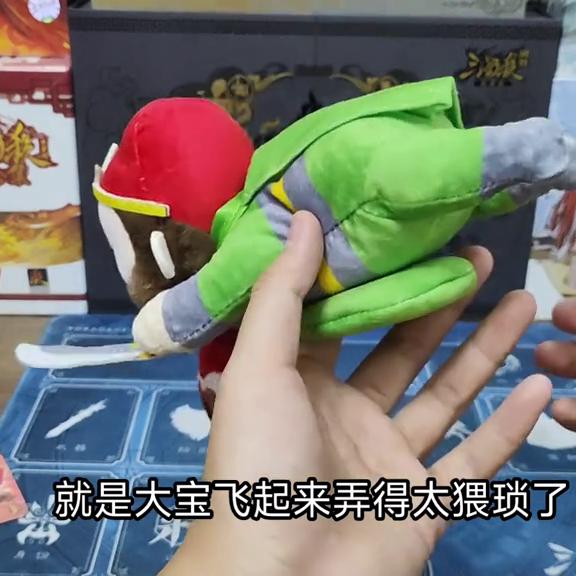 三国杀十周年实卡,游卡三国杀周年推箱子