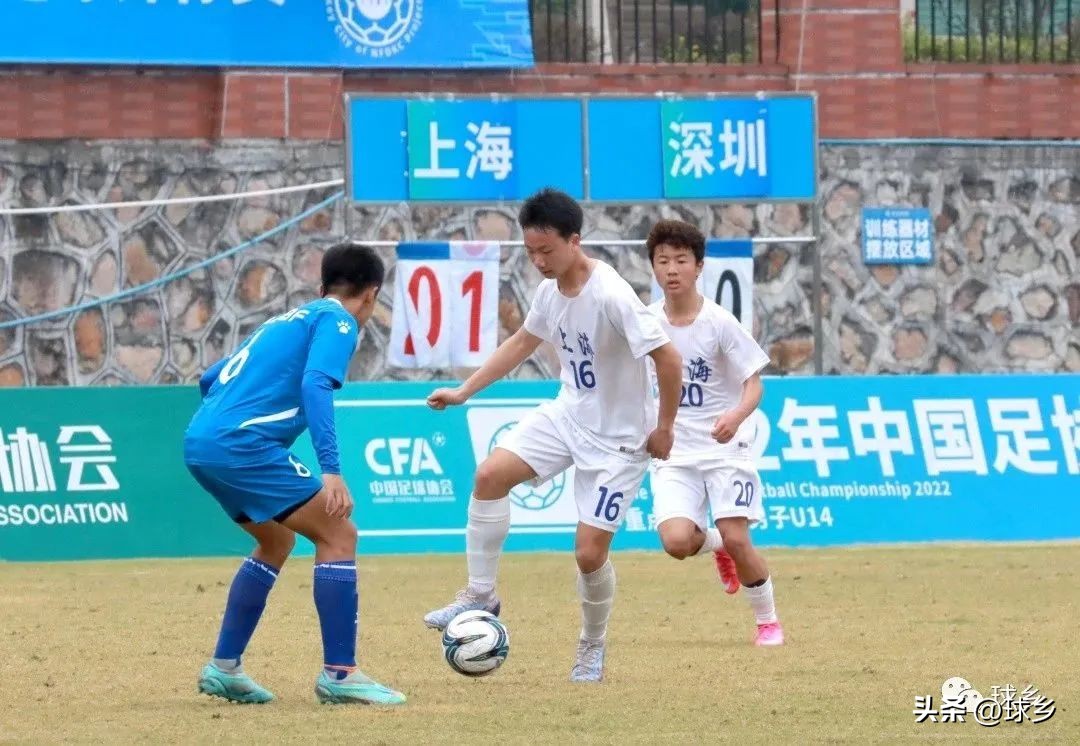 中国足协青少年足球锦标赛男子u14,中国足协青少年足球比赛u15梅州