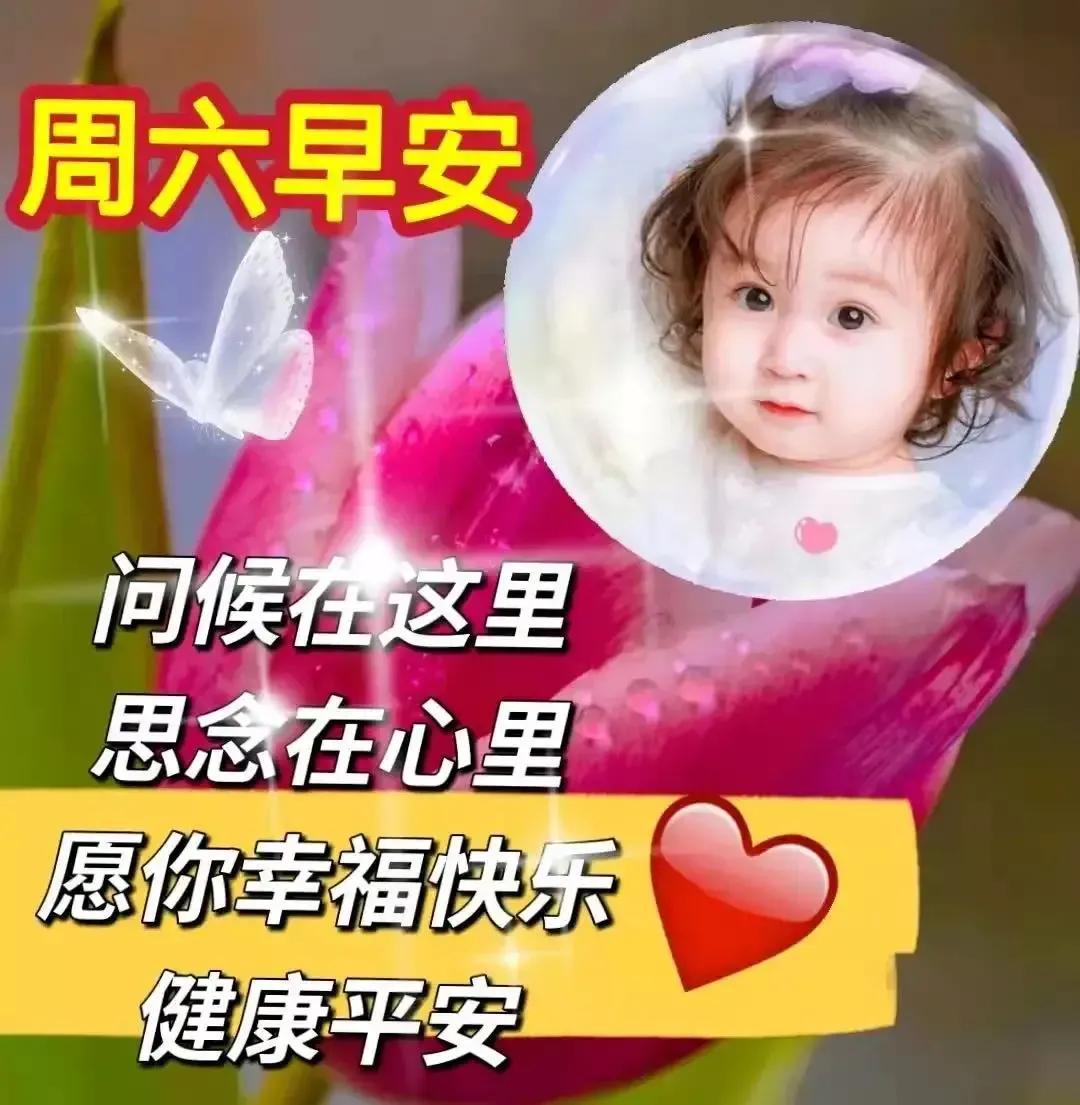 2023年农历是什么年癸卯年,农历2023年癸卯年正月结婚吉日