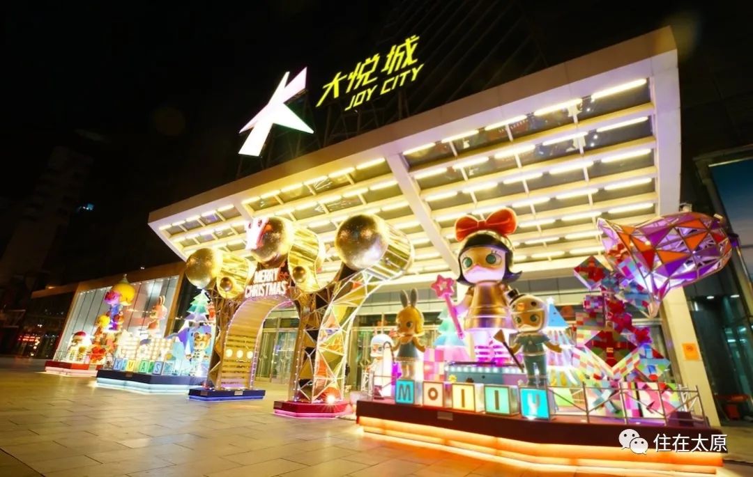 太原新拍土地,太原2022年土地拍卖计划