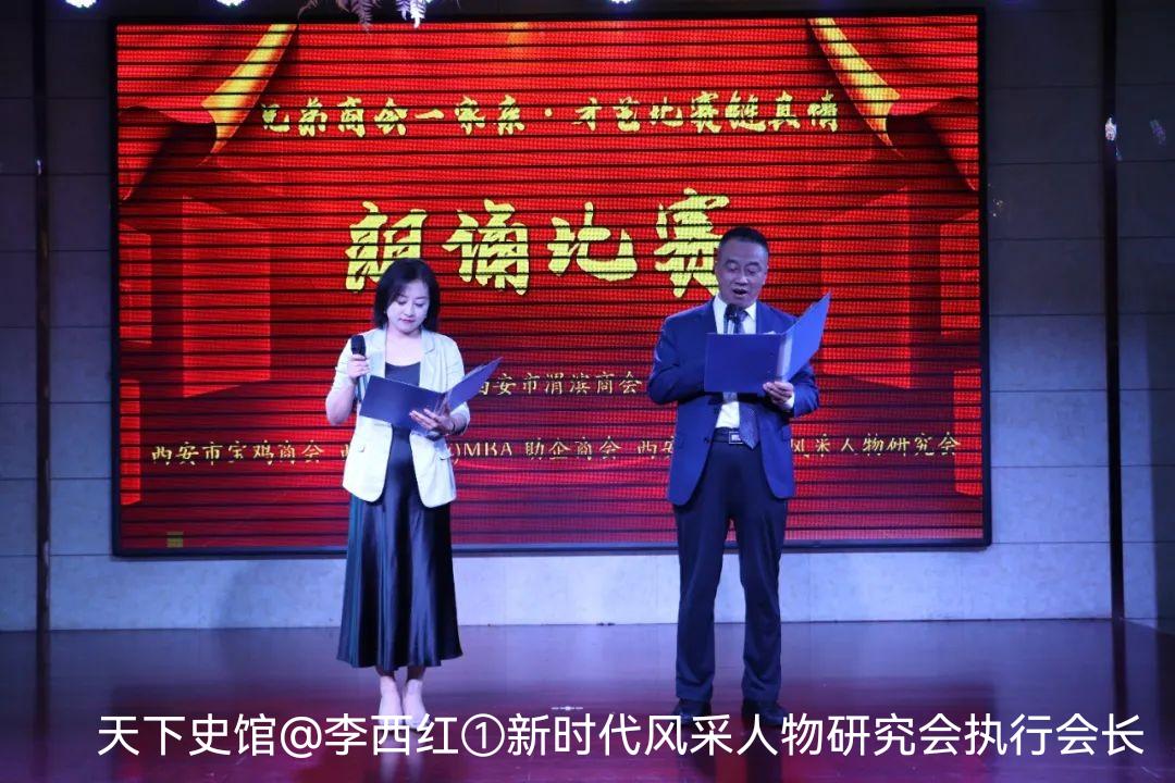 联合举办一家亲文艺汇演活动,一家亲联谊活动才艺