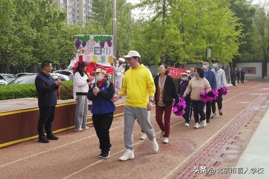 少年展风采运动向未来,运动会活动掠影