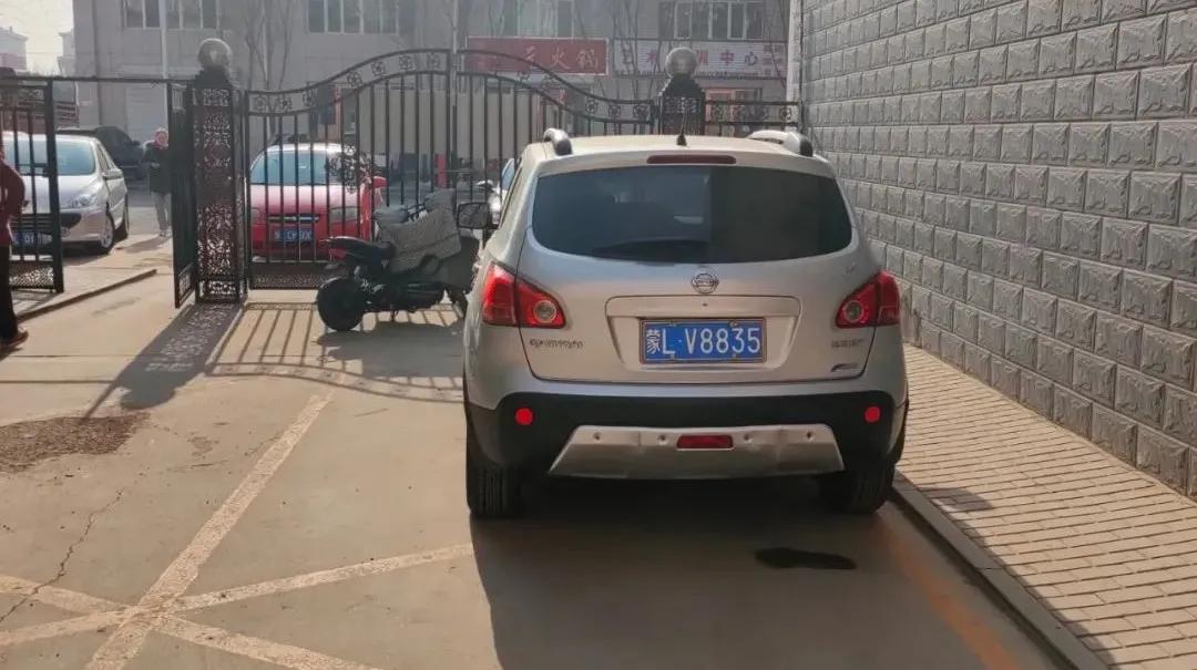 违停曝光平台,违停曝光的车辆