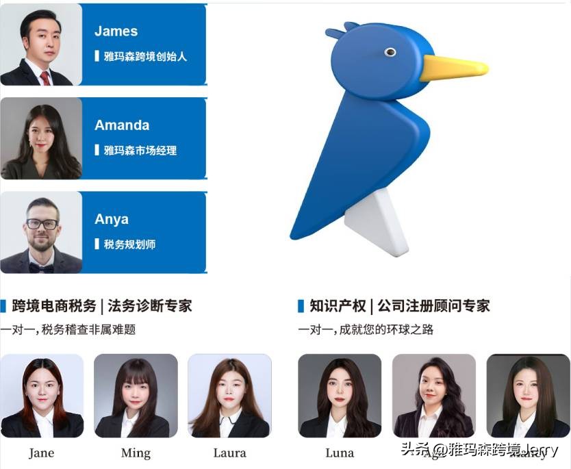 亚马逊可以购买马来西亚的产品吗,亚马逊新加坡站适合什么发货模式